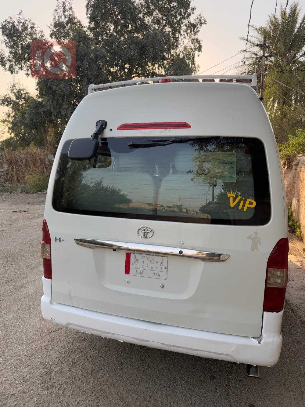 جینبەی هەیس